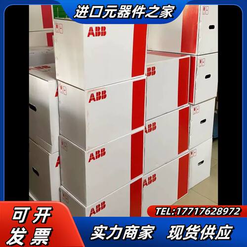 PSE142-600-70  常规75kw  软启动器议价