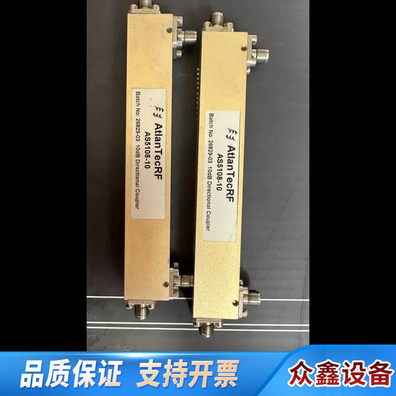 双向定向耦合器AS5108-10 ，20G .配件正
