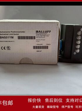 巴鲁夫BALLUFF传感器BES05WE BES G06EI-PSC40B-S49G议价