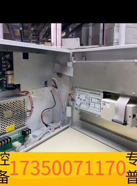 华泰北大青岛  JB-QB-21S-VFC3010A/CE2 火议价