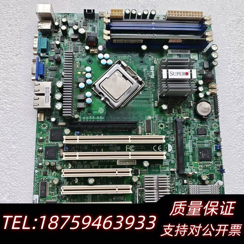超微 X7SBA 3200芯片服务器设备机主板 送CPU 现询价,电子元器件市场,其它元器件,淘宝优惠券,粉丝福利购,淘宝优惠卷