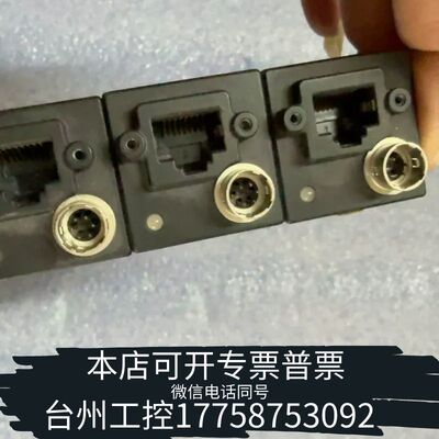 机械DALSA BOT-DG-DA-50MS 工业相机 议价