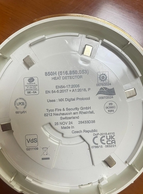 议价TYCO 850H(516.850.053)维修