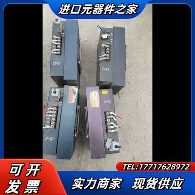 瑞安卓越制袋机驱动器，ZY-C3，220V交流电源，。实议价