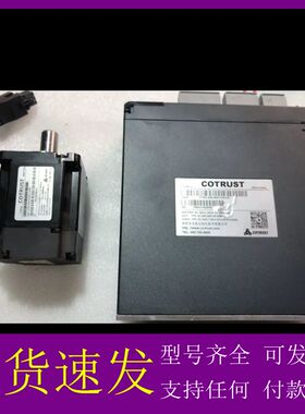 可维修-COTRUST合信伺服驱动器CTSD A4S-B2015-M-议价