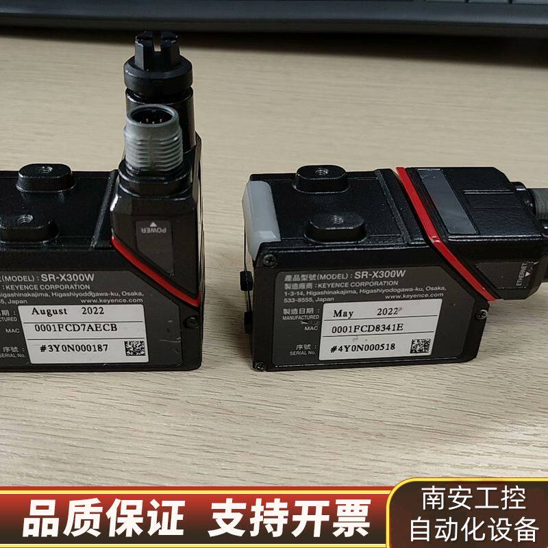 基恩高速扫描SR-X300W 单个价8580，来询价