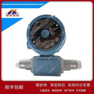 J120K-147-M408差压开关 防爆机械式开关J120K-157 美国UE报关单