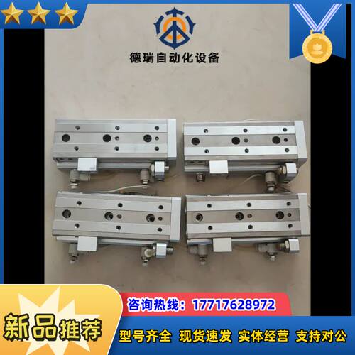 原装正品 气缸 MXQ20-75AS原装正品成色好议价