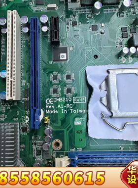 IMB210（ROHS）REV.A1-RC工控主板