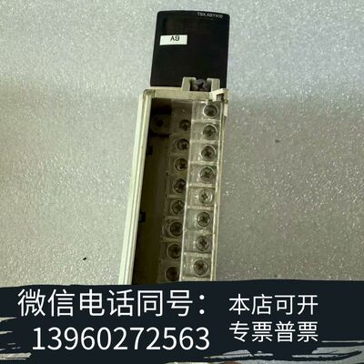 全新PLC模块 TSXASY410，款，，需询价