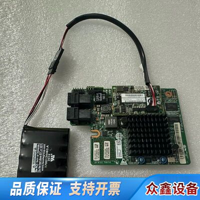 SR430C 阵列卡 BC61ESMQ BC1M01T