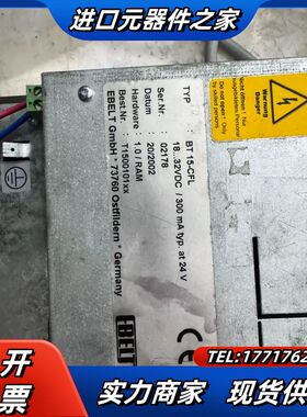 德国 Jetter  BT15-CFL  上电如图配议价