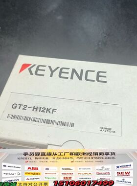 GT2一H12KF议价