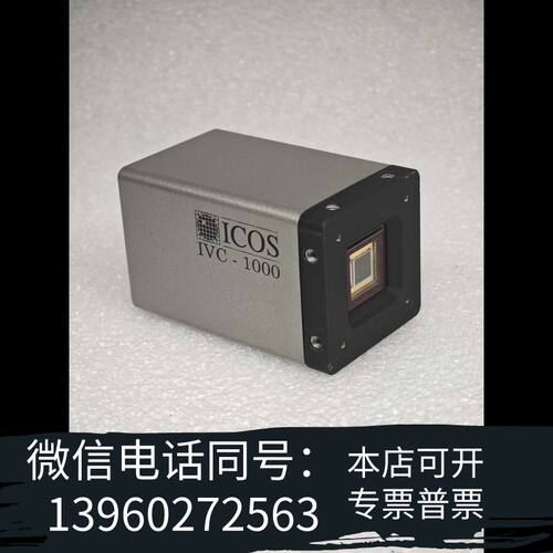 全新ICOS  IVC-1000 OP772  C口工业相机Ca需询价