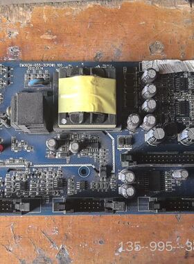 Linghein变频器电源板，驱动板，主板详谈