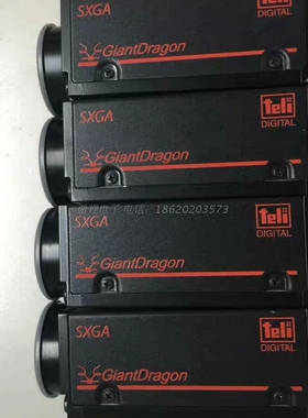 议价 TELI CSGS20BC2-B 千兆网 CSG系列