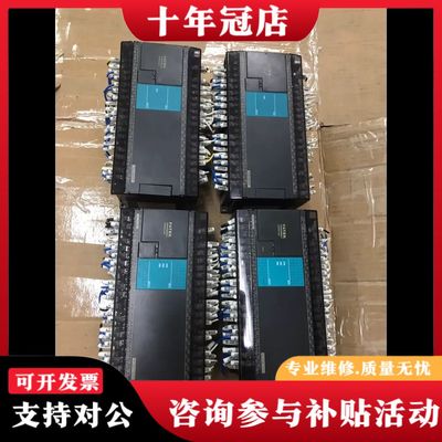 FATEK永宏PLC模块，型号FBS-60XYT，，详谈