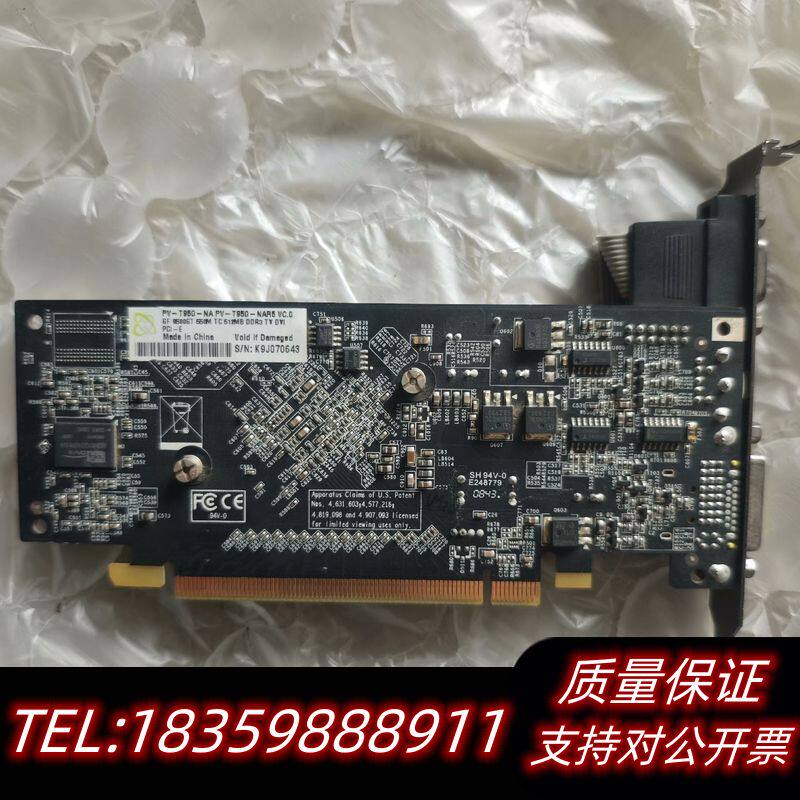 XFX讯景显卡 9500GT 512M B超显卡 拆询价