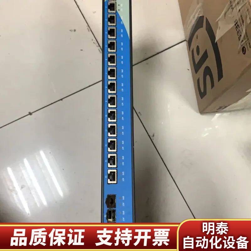 赛天ST-W9142RM16口全万兆网管交换机   14个R询价