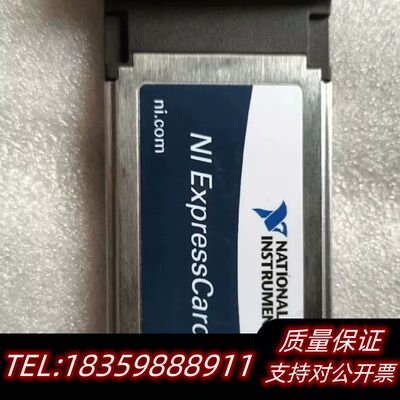 NI ExpressCard-8360 NI 笔记本控制询价