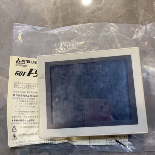 【议】全新未拆封Mitsubishi Electric GOT10
