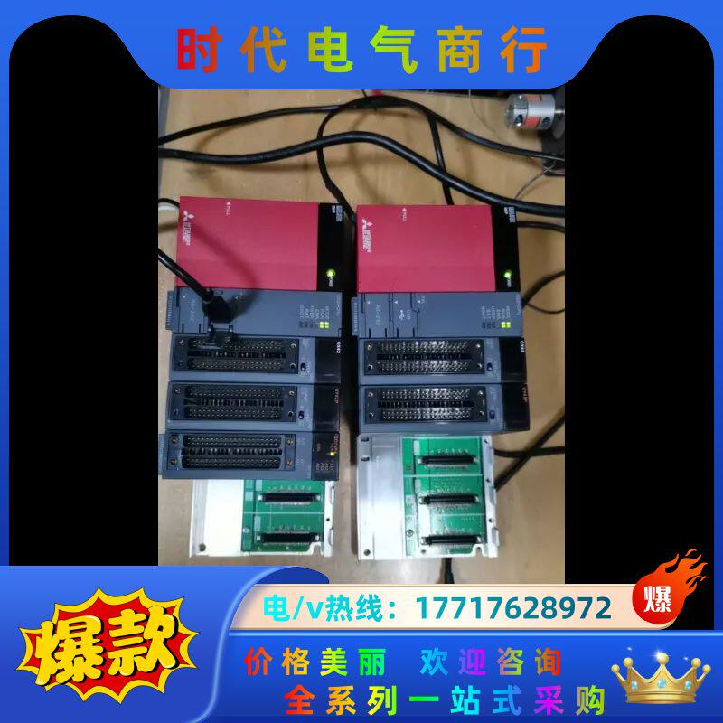 正品模块，Q35B，Q02HCPU，Q61P，QX42，议价