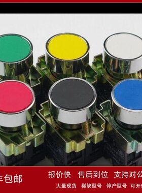 原装进口ZUWA：NIROSTAR/E 2000-C/PF 1400 min-1 400 V