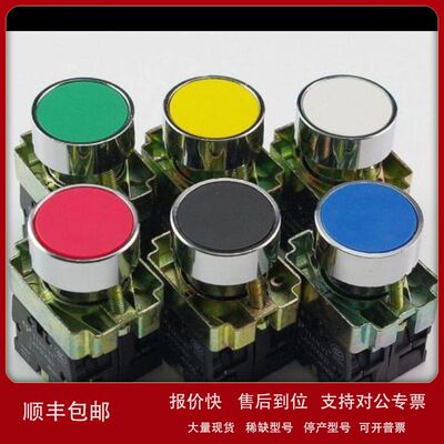 原装进口ZUWA：NIROSTAR/E 2000-C/PF 1400 min-1 400 V