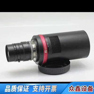 QHY QHYCCD QHY8L 专业天文冷冻彩色CCD