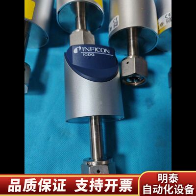 英福康INFICON真空计CGD025D，型号3CB1-C5询价