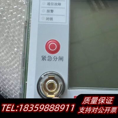 REF542plus 1VCR007346 G0016拆询价