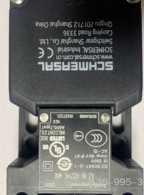 施迈赛SCHMERSAL安全门开关AZ16-02ZVK-M1详谈