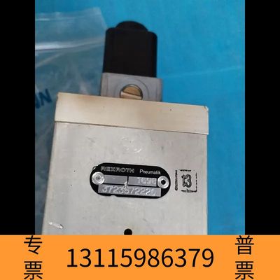众桦REXROTH 力士乐 Pneumatik 气动阀 3723议价