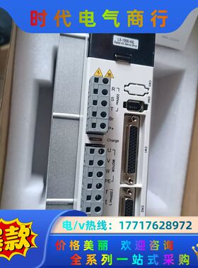 出售雷赛伺服驱动，L5-1500-WL.1500W.全新议价