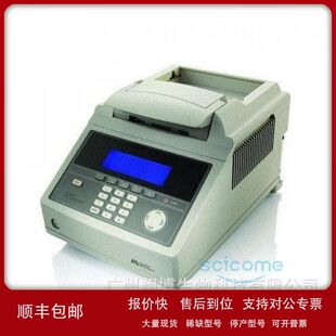 Thermofisher 4314879 赛默飞 9700PCR仪议价