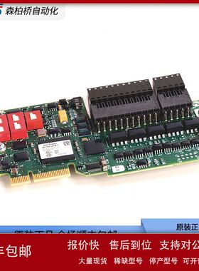 20-750-UFB-1 20-750-ENC-1全新AB PowerFlex750增量编码器模块议
