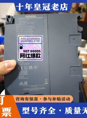 议价6ES7551-1AB01-0AB0，少量，议价可维修