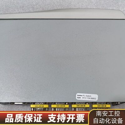 ADDER英国AVG4KVM切换器AVG401774询价