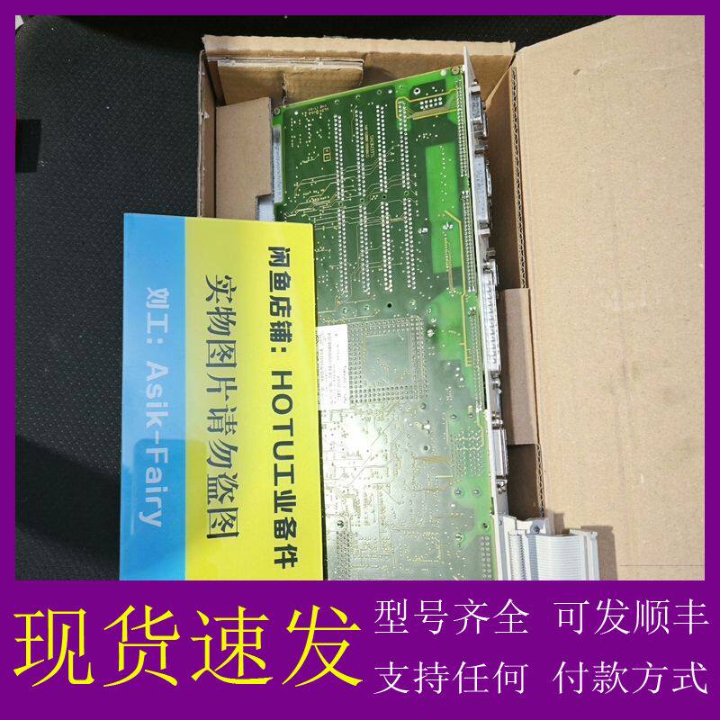 可维修6FC5356-0BB12-0AE0   西门子NCU561议价