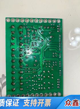 赋安AFN100，端子板，，如，物