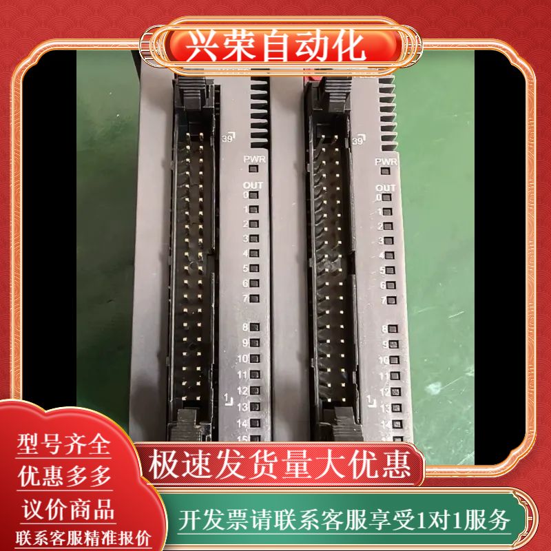 台达PLC模块AS32AN02T-A