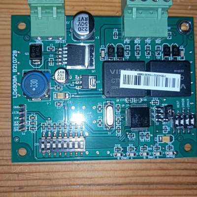 利达LD6908A主机联网板，功能完好，几乎全新。适