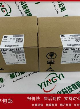 1752-L24BBB罗克韦尔A-B质保一年PLC议价