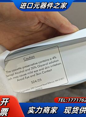 密理博 PELLICON 3 0.11 m² CASSETT议价