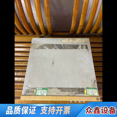 同惠TH2811C电器仪LCR仪10K