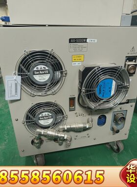 ADTEC射频电源 AX-5000W，，201生