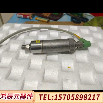 MBRAUN dTRANS p32大气压传感器，型号40