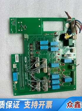 HW-CB314 晃文 电子数粒机板