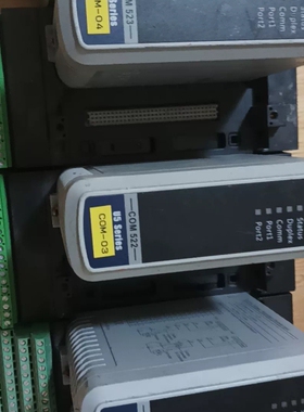 浙大工控浙江中控主控器ECS-700  型号FCU712 ，议价