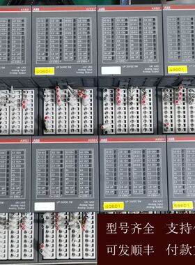 ABB PLC模块，型号AX521 1SAP250100R0